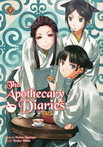 The Apothecary Diaries 07 (Light Novel) (The Apothecary Diaries (Light Novel)) book cover by NATSU HYUUGA