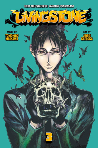 Livingstone 3 (Livingstone) book cover by Tomohiro Maekawa