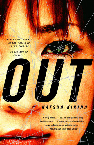 Out: A Thriller (Vintage International) book cover by Natsuo Kirino