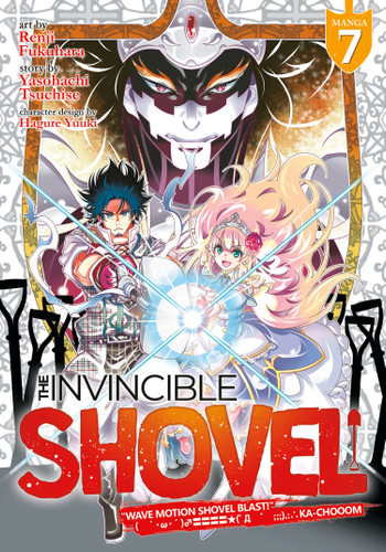 The Invincible Shovel (Manga) Vol. 7 (The Invincible Shovel (Manga)) book cover by Yasohachi Tsuchise