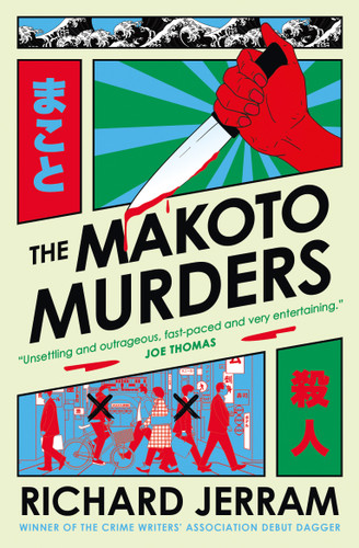 The Makoto Murders book cover by Richard Jerram