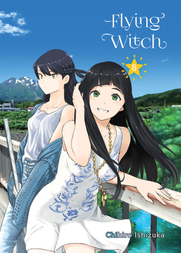Flying Witch 8 (Flying Witch) book cover by Chihiro Ishizuka
