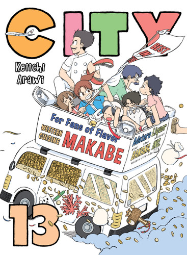 CITY 13 (City) book cover by Keiichi Arawi