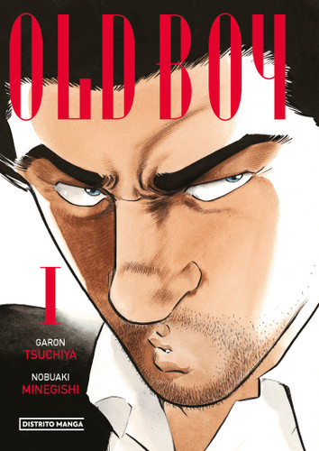 Old Boy. Vol. 1 (Spanish Edition) (OLD BOY) book cover by Garon Tsuchiya