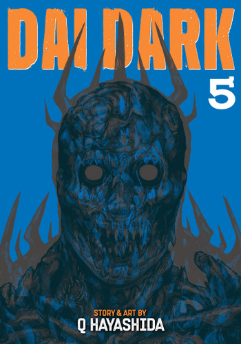 Dai Dark Vol. 5 (Dai Dark) book cover by Q Hayashida