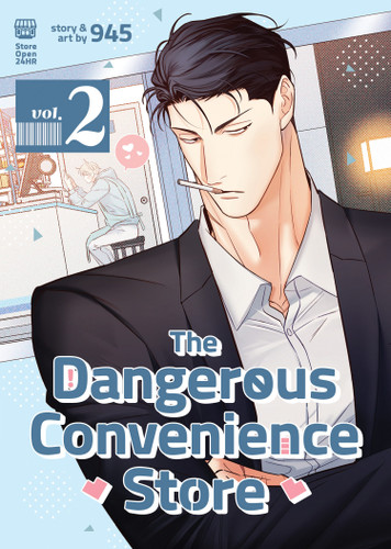 The Dangerous Convenience Store Vol. 2 (The Dangerous Convenience Store) book cover by 945
