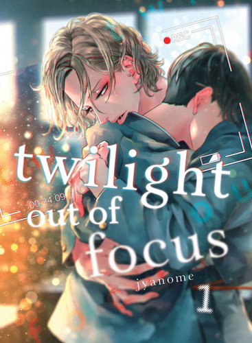 Twilight Out of Focus 1 (Twilight Out of Focus) book cover by Jyanome