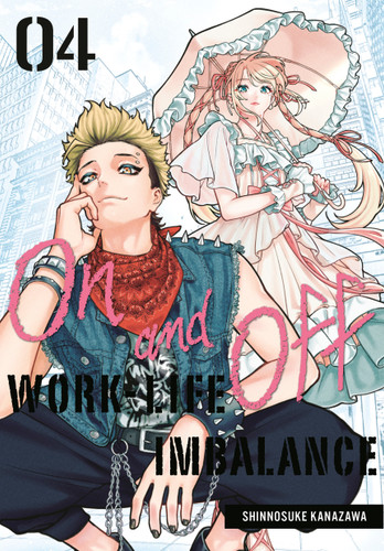 On and Off: Work-Life Imbalance 04 (On and Off: Work-Life Imbalance) book cover by Shinnosuke Kanazawa