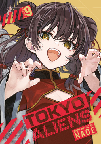 Tokyo Aliens 09 (Tokyo Aliens) book cover by Naoe