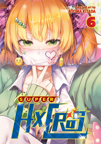 SUPER HXEROS Vol. 6 (SUPER HXEROS) book cover by Ryoma Kitada