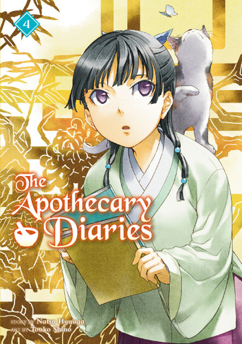 The Apothecary Diaries 04 (Light Novel) (The Apothecary Diaries (Light Novel)) book cover by NATSU HYUUGA