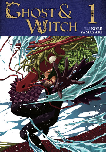 Ghost and Witch Vol. 1 (Ghost and Witch) book cover by Kore Yamazaki
