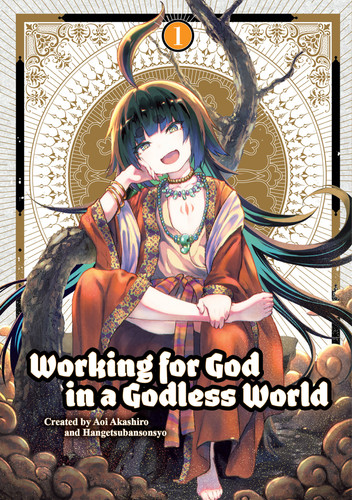 Working for God in a Godless World Vol.1 (WORKING FOR GOD IN A GODLESS WORLD) book cover by Aoi  Akashiro