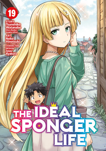 The Ideal Sponger Life Vol. 19 (The Ideal Sponger Life) book cover by Tsunehiko Watanabe