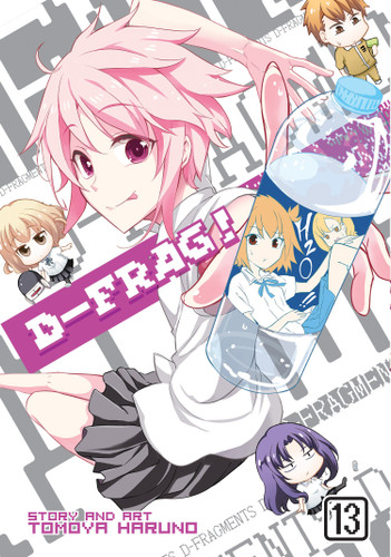 D-Frag! Vol. 13 (D-Frag!) book cover by Tomoya Haruno