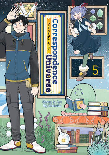 Correspondence from the End of the Universe Vol. 5 (Correspondence from the End of the Universe) book cover by Menota