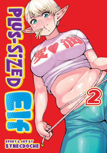 Plus-Sized Elf Vol. 2 (Plus-Sized Elf) book cover by Synecdoche