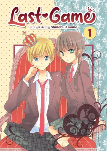 Last Game Vol. 1 (Last Game) book cover by Shinobu Amano