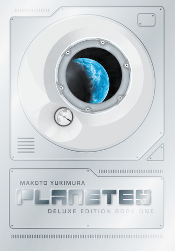 Planetes Deluxe Edition Book 1 (Planetes) book cover by Makoto Yukimura
