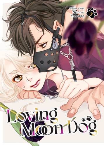 Loving Moon Dog Vol. 3 (Loving Moon Dog) book cover by Nanpei Yamada