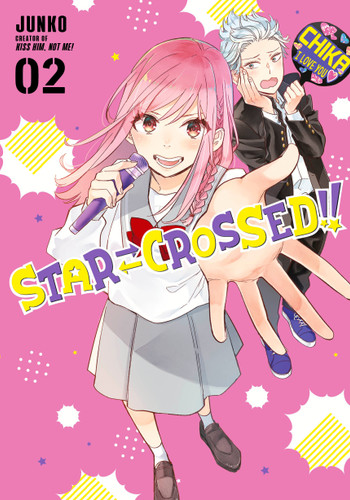 Star-Crossed!! 2 (Star-Crossed!!) book cover by Junko