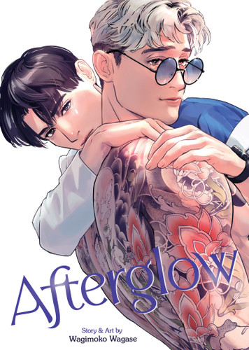 Afterglow book cover by Wagimoko Wagase