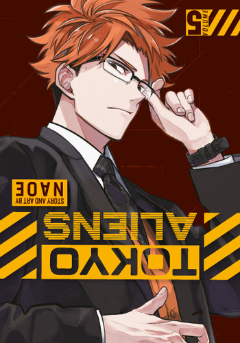 Tokyo Aliens 05 (Tokyo Aliens) book cover by Naoe