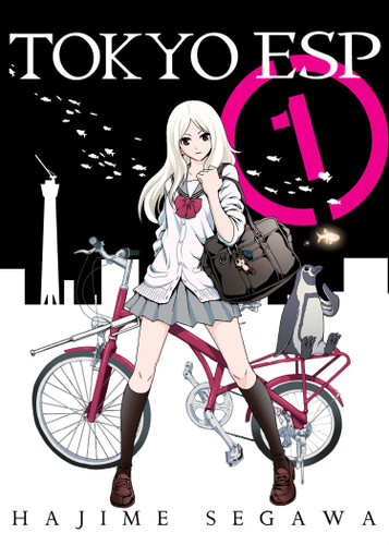 Tokyo ESP 1 (Tokyo ESP) book cover by Hajime Segawa