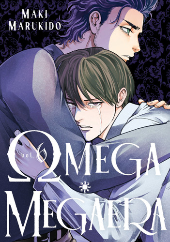 Omega Megaera 6 (Omega Megaera) book cover by Maki Marukido