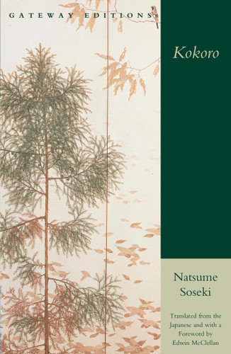 Kokoro book cover by Natsume Soseki