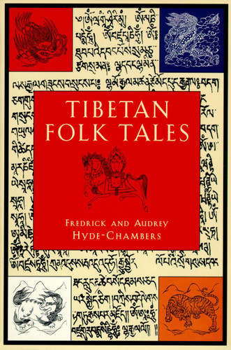 Tibetan Folk Tales book cover by Audrey Hyde-Chambers, Frederick Hyde-Chambers