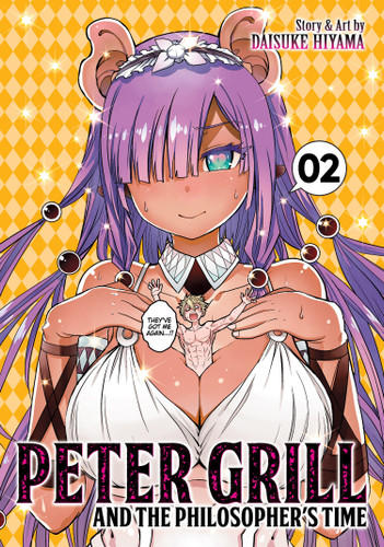 Peter Grill and the Philosopher's Time Vol. 2 (Peter Grill and the Philosopher's Time) book cover by Daisuke Hiyama