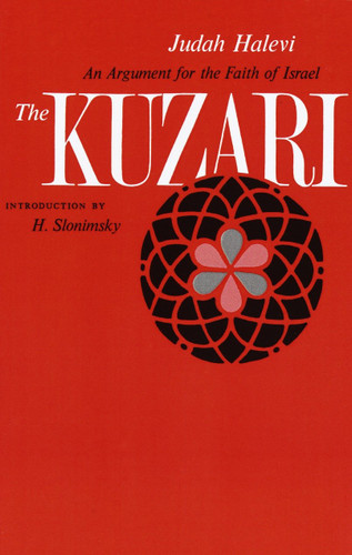 The Kuzari: An Argument for the Faith of Israel book cover by Judah Halevi