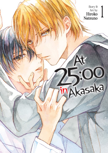 At 25:00 in Akasaka Vol. 1 (At 25:00 in Akasaka) book cover by Hiroko Natsuno