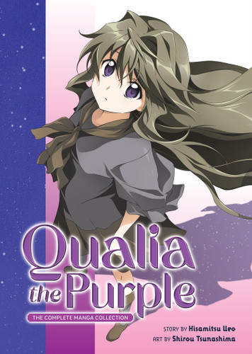 Qualia the Purple: The Complete Manga Collection book cover by Hisamitsu Ueo