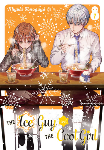 The Ice Guy and the Cool Girl 07 (The Ice Guy and the Cool Girl) book cover by Miyuki Tonogaya