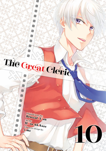 The Great Cleric 10 (The Great Cleric) book cover by Hiiro Akikaze