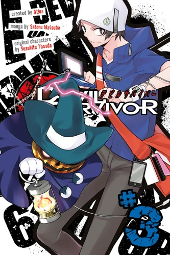 Devil Survivor 3 (Devil Survivor) book cover by Satoru Matsuba