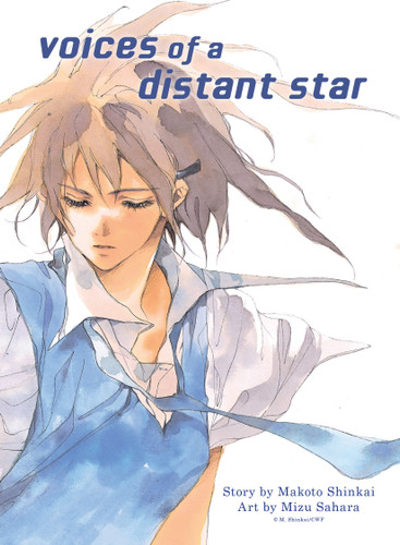 Voices of a Distant Star book cover by Makoto Shinkai