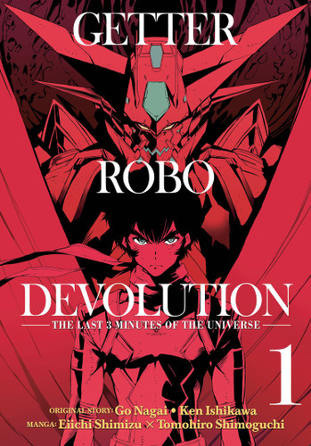 Getter Robo Devolution Vol. 1 (Getter Robo Devolution) book cover by Go Nagai