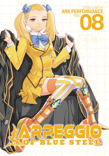 Arpeggio of Blue Steel Vol. 8 (Arpeggio of Blue Steel) book cover by Ark Performance