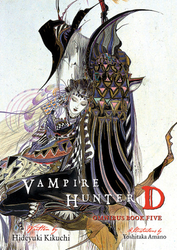 Vampire Hunter D Omnibus: Book Five book cover by Hideyuki Kikuchi
