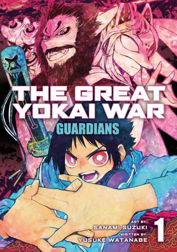 The Great Yokai War: Guardians Vol. 1 (GREAT YOKAI WAR) book cover by Yusuke Watanabe