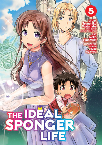 The Ideal Sponger Life Vol. 5 (The Ideal Sponger Life) book cover by Tsunehiko Watanabe