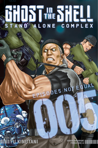 Ghost in the Shell: Stand Alone Complex 5 (Ghost in the Shell: SAC) book cover by Yu Kinutani