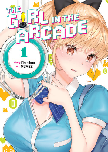 The Girl in the Arcade Vol. 1 (The Girl in the Arcade) book cover by Okushou