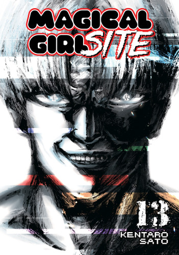 Magical Girl Site Vol. 13 (Magical Girl Site) book cover by Kentaro Sato