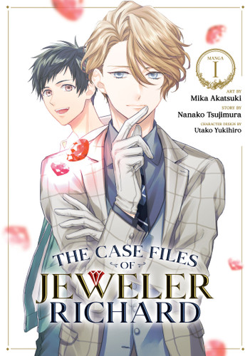 The Case Files of Jeweler Richard (Manga) Vol. 1 (The Case Files of Jeweler Richard (Manga)) book cover by Nanako Tsujimura