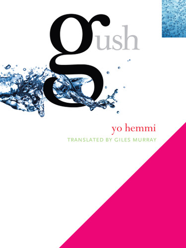Gush book cover by Yo Hemmi