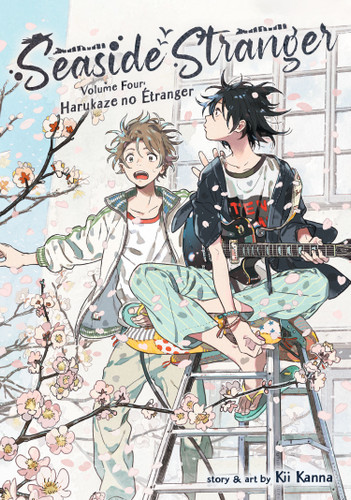 Seaside Stranger Vol. 4: Harukaze no Étranger (Seaside Stranger) book cover by Kii Kanna